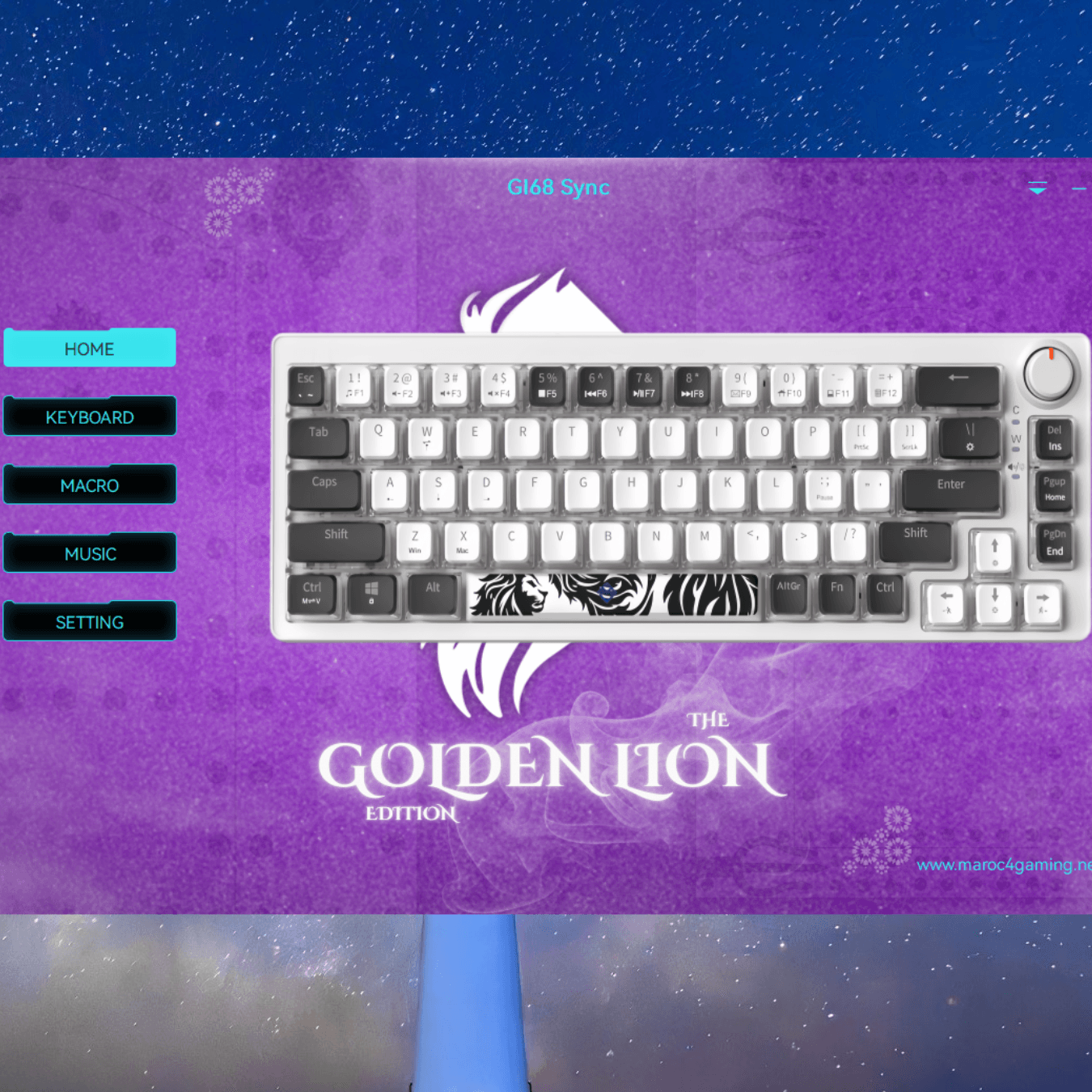 واجهة برنامج GI68