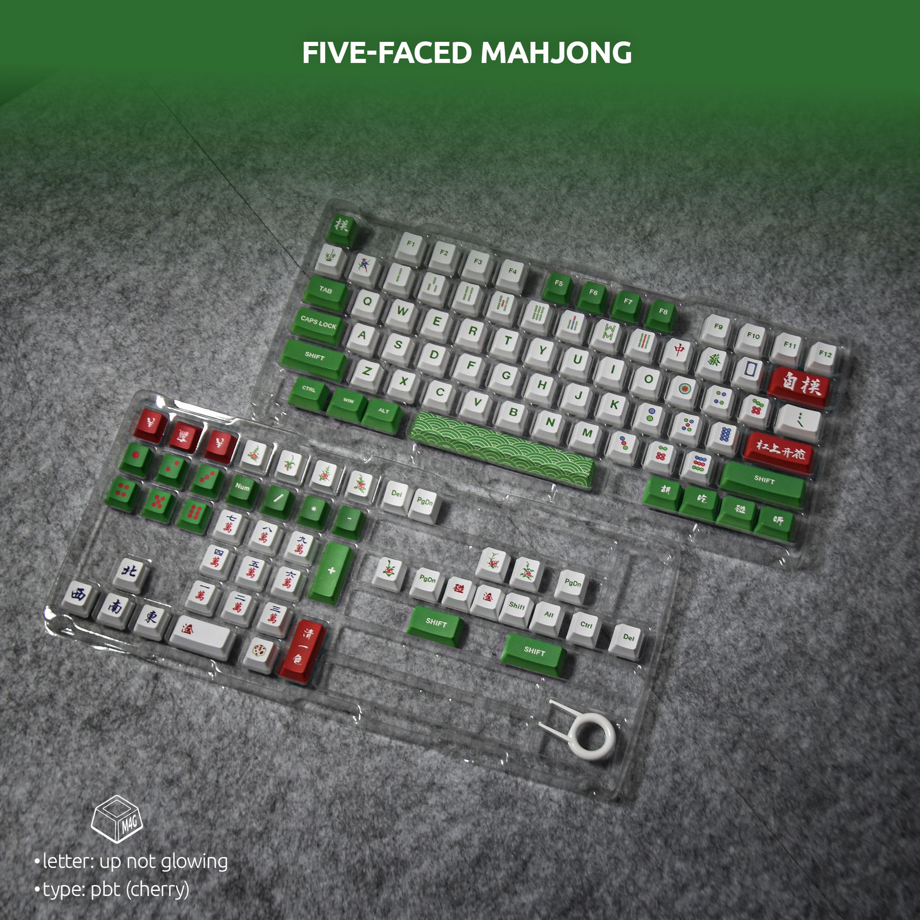 Five-Faced Mahjong Keycaps – 123 Keys | OEM Profile • PBT