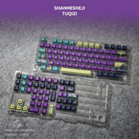 Shanhesheji Tuqizi Keycaps – 124 Keys | Cherry Profile • PBT